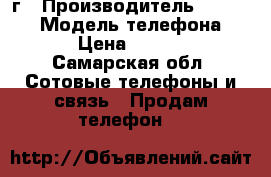 iPhone 6s 32 г › Производитель ­ iPhone  › Модель телефона ­ 6s › Цена ­ 38 000 - Самарская обл. Сотовые телефоны и связь » Продам телефон   